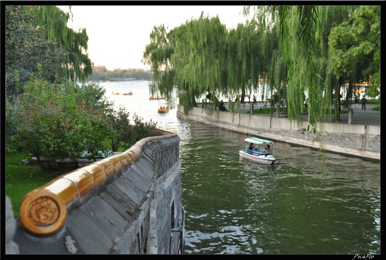 05_Pekin_Parc_Beihai_011.jpg