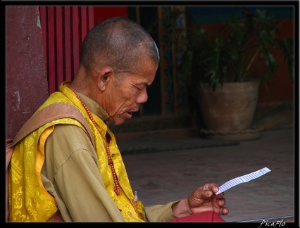 NEPAL 11 BHAKTAPUR 125