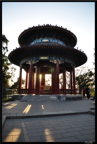 05_Pekin_Parc_Beihai_003.jpg