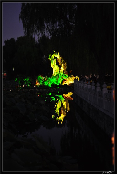 05_Pekin_Parc_Beihai_027.jpg